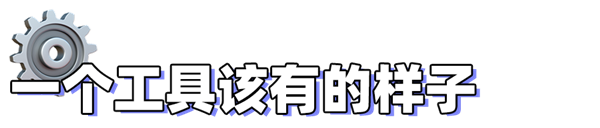 體驗過後發現阿裏雲盤這(zhè)是(shì)不(bù)打算做網盤了(le／liǎo)