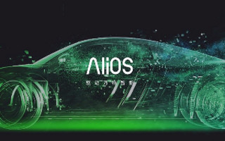 阿裏巴巴發布AliOS品牌，重兵投入汽車及IoT領域