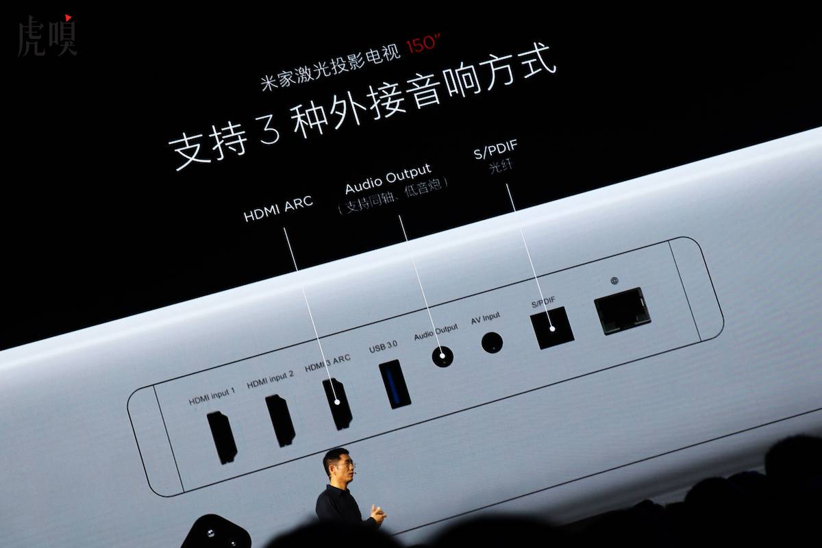 小米發布了(le／liǎo)萬元的(de)激光投影儀，我覺得首先…我要(yào / yāo)…