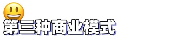 體驗過後發現阿裏雲盤這(zhè)是(shì)不(bù)打算做網盤了(le／liǎo)