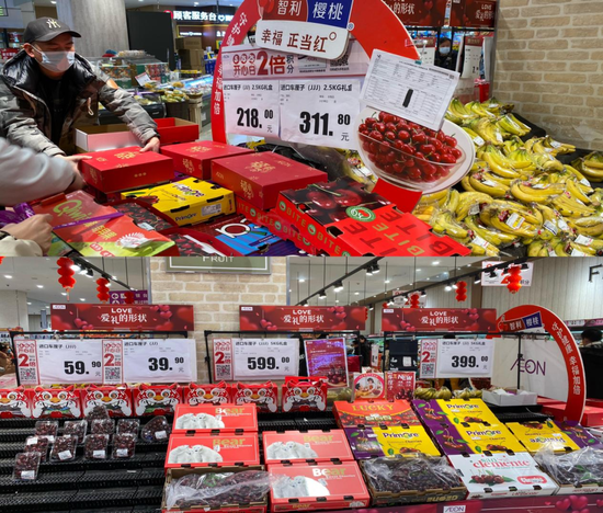 車厘子(zǐ)自由仍然難以(yǐ)實現  奇偶派拍攝