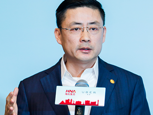 陳峰公開回應慈航基金問題：慈航沒有任何中國(guó)官員及其親屬持有股份；海航高管後代不(bù)繼承财富和(hé / huò)權力，實現大(dà)衆成就(jiù)