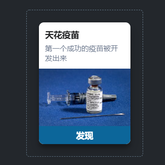 一(yī / yì ／yí)個(gè)簡單的(de)網頁遊戲讓我沉迷了(le／liǎo)一(yī / yì ／yí)整個(gè)下午