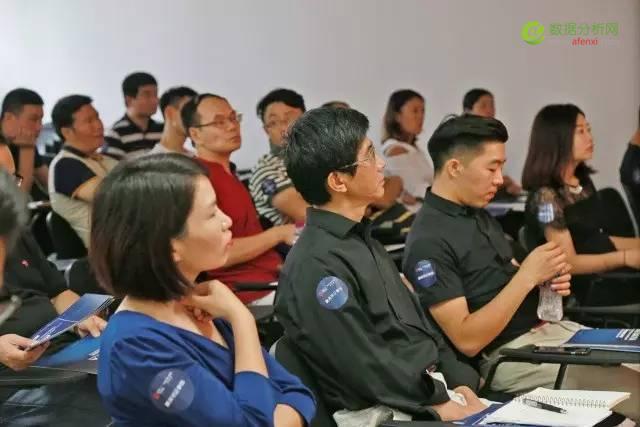 商界領袖俱樂部參訪數之(zhī)聯科技集團，探尋企業轉型升級之(zhī)路-數據分析網