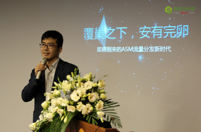 行走江湖要(yào / yāo)的(de)是(shì)眼界，量江湖ASM智投分享會圓滿結束-數據分析網