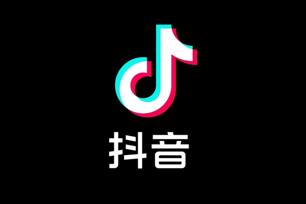 曝抖音将推出(chū)首款獨立電商 App：命名爲(wéi / wèi)“抖音盒子(zǐ)”、主打年輕人(rén)