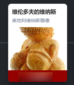 一(yī / yì ／yí)個(gè)簡單的(de)網頁遊戲讓我沉迷了(le／liǎo)一(yī / yì ／yí)整個(gè)下午