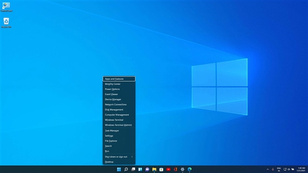 Windows 11 任務欄不(bù)允許改變位置、拖拽應用：用戶集體抱怨