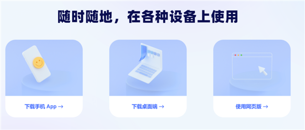 體驗過後發現阿裏雲盤這(zhè)是(shì)不(bù)打算做網盤了(le／liǎo)