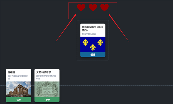 一(yī / yì ／yí)個(gè)簡單的(de)網頁遊戲讓我沉迷了(le／liǎo)一(yī / yì ／yí)整個(gè)下午
