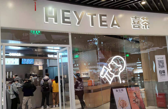 喜茶門店圖源：野馬财經攝