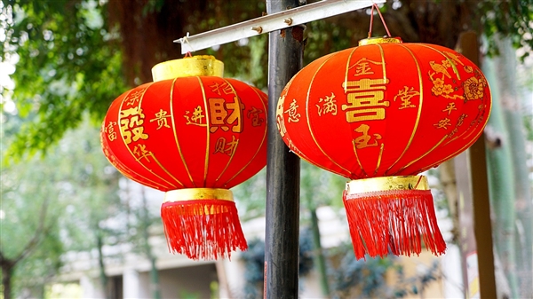 今年爲(wéi / wèi)啥沒有大(dà)年三十？專家揭秘跟月亮有關未來(lái) 5 年也(yě)不(bù)會有