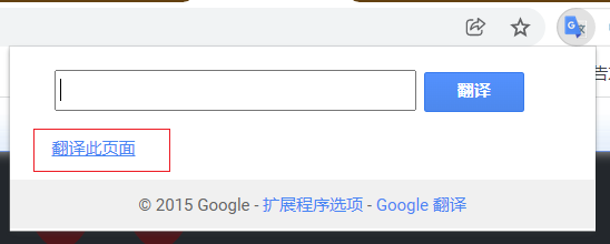 一(yī / yì ／yí)個(gè)簡單的(de)網頁遊戲讓我沉迷了(le／liǎo)一(yī / yì ／yí)整個(gè)下午
