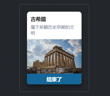 一(yī / yì ／yí)個(gè)簡單的(de)網頁遊戲讓我沉迷了(le／liǎo)一(yī / yì ／yí)整個(gè)下午
