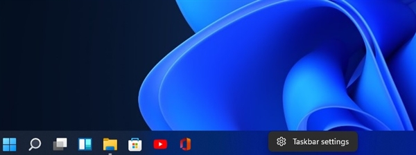 Windows 11 任務欄不(bù)允許改變位置、拖拽應用：用戶集體抱怨